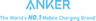 Anker AU