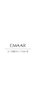 Emaar Entertainment