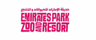 Emirates Park Zoo & Resort